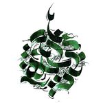 آموزشگاه و فروشگاه هنری خاک پیچ