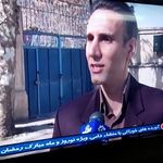 بنیاد علمی قانون یار