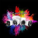 گروه فنی برق و حفاظتی و امنیتی اکبری