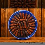 بازرگانی و پخش خرما رحیمی