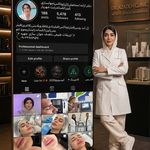 کلینیک زیبایی و لیزر دکتر آزاده اسماعیلی