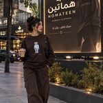 پوشاک زنانه هما تین