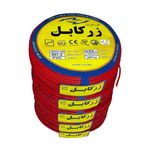 فروش تخصصی تجهیزات الکتریکی سام ولترا