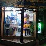 مرکز تخصصی تصفیه آب گوارا