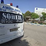 ((آمبولانس امداد سهیل))⭐️⭐️⭐️⭐️⭐️