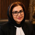 وکیل پایه یک دادگستری با 20 سال تجربه