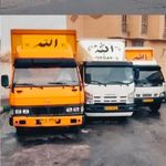 باربری ابراهیمی کرمانشاه