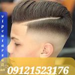 آرایشگاه وی ای پی کات ارسلان