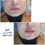 کلینیک زیبایی دکتر حاجی احمدی