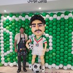 تشریفات آسنات