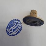 تابلو سازی ولیزرفرهنگ گلپایگان