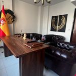 سرزمین مهاجرت