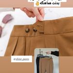 طراحی و تولید آوار زنانه اسپرت  و مجلسی