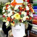 گل فروشی آندیا (شعبه یک)