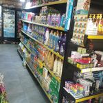 هایپر مارکت گیلانه