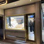 طلا جواهرات کاظمی مهر