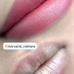 سالن زیبایی و آموزشگاه مروارید رخ آرا