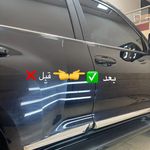 دیتلینگ سیار نوید شهریاری