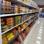 هایپر مارکت علا