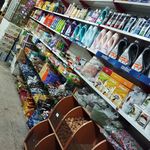 سوپر مارکت زرین باقرزاده