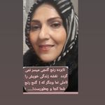 خدمات تخصصی روانشناسی و مشاوره آقائیان