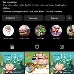 مشاور متخصص کودک ونوجوان،مریم براتی
