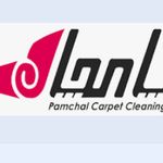 قالیشویی و مبلشویی پامچال شعبه تخت جمشید