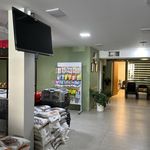 بیمارستان دامپزشکی هوما