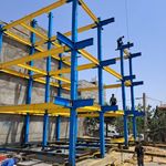 سازه پلاس(امکان تسویه با چک صیادی)