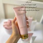 آرایشی بهداشتی لدورا