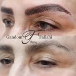 مرکز آرایش دائم وریموو وپوست گندم فلاحی