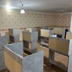 پانسون مطالعاتی علوم