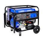 کالای فنی فروش ابزارآلات اندازه گیری ملک