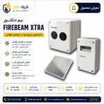 شرکت فنی مهندسی نارپاد تابان