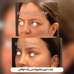 جراح پلاستیک و زیبایی