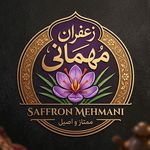 زعفران مهمانی