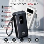 پاساژ ارم انفورماتیک