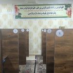 پانسیون مطالعاتی سالار ومدارس بزرگسالان
