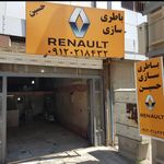 باطریسازی مهندس حسین