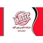 کاریابی حقوقی داتیس نوبر کاوه