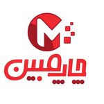 چاپ مبین چاپ بنر فوری