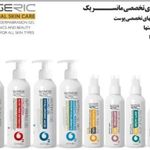 آرایشی بهداشتی  ماه بانو