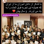 آموزش تخصصی کاشت ناخن_پدیکور اوین گرگانی