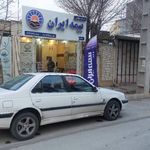 بیمه ایران نمایندگی سیدحسین شریعت