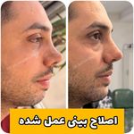 کلینیک زیبایی دکتر محمد امید