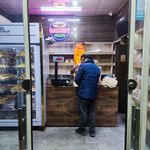 نان فانتزی یاس