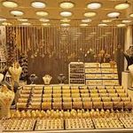 طلای سبک قدیم رضا