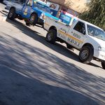 امداد خودرو بروجن اسکندری