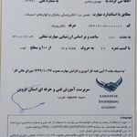 تعمیرات تخصصی لباسشویی و یخچال (عبادی )
