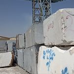 صنایع سنگ آرا (اسلب)